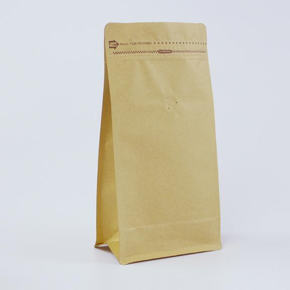 Aluminum foil kraft paper food packaging coffee bag